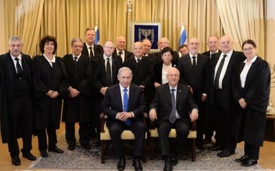 The Supreme Court of Israel with the Prime Minister and the President