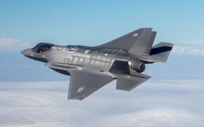 IAF F-35I Adir on its debut flight within the Israeli Air Force, 13 December 2016