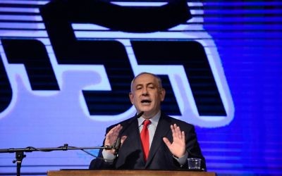 Prime Minister Benjamin Netanyahu at a Likud party rally in Tel Aviv in 2017

Photo by Tomer Neuberg- JINIPIX