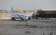 El Al Boeing 787 Dreamliner arrives for a welcome ceremony after his landing at Ben Gurion International Airport, near Tel Aviv on August 23, 2017. Photo by: Nimrod Glikman - JINIPIX El Al Boeing 787 Dreamliner arrives for a welcome ceremony after his landing at Ben Gurion International Airport, near Tel Aviv on August 23, 2017. Photo by: Nimrod Glikman - JINIPIX