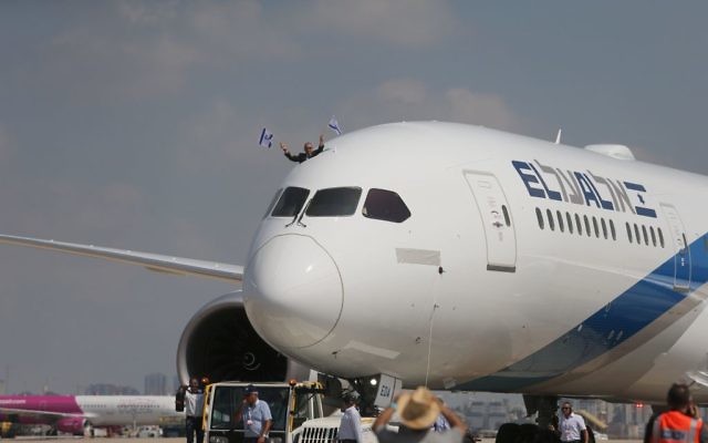 El Al new aircraft, Boeing 787 Dreamliner arrives for a welcome ceremony after his landing at Ben Gurion International Airport, near Tel Aviv on August 23, 2017. Photo by: Nimrod Glikman - JINIPIX