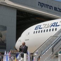 El Al's new aircraft, Boeing 787 Dreamliner arrives for a welcome ceremony after landing at Ben Gurion International Airport.