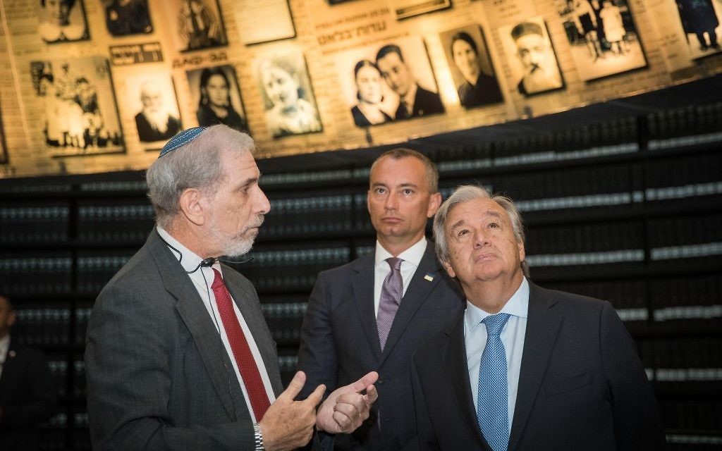 UN Secretary General Antonio Guterres lay a wreath during a ceremony at the Hall of Remembrance in the Yad Vashem Holocaust memorial in Jerusalem August 28, 2017. Photo by: JINIPIX UN Secretary General Antonio Guterres lay a wreath during a ceremony at the Hall of Remembrance in the Yad Vashem Holocaust memorial in Jerusalem August 28, 2017. Photo by: JINIPIX