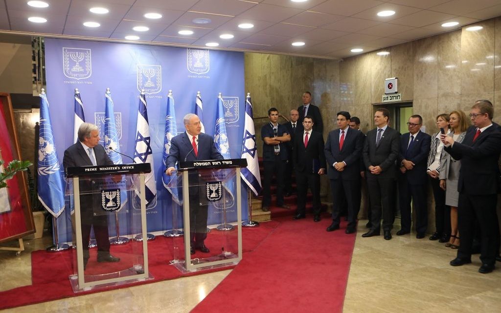 Israeli Prime Minister Benjamin Netanyahu meets with Secretary-General of the United Nations António Guterres, at the PM's office in Jerusalem on August 28, 2017. Photo by Alex Kolomoisky/POOL via JINIPIX Israeli Prime Minister Benjamin Netanyahu meets with Secretary-General of the United Nations António Guterres, at the PM's office in Jerusalem on August 28, 2017. Photo by Alex Kolomoisky/POOL via JINIPIX