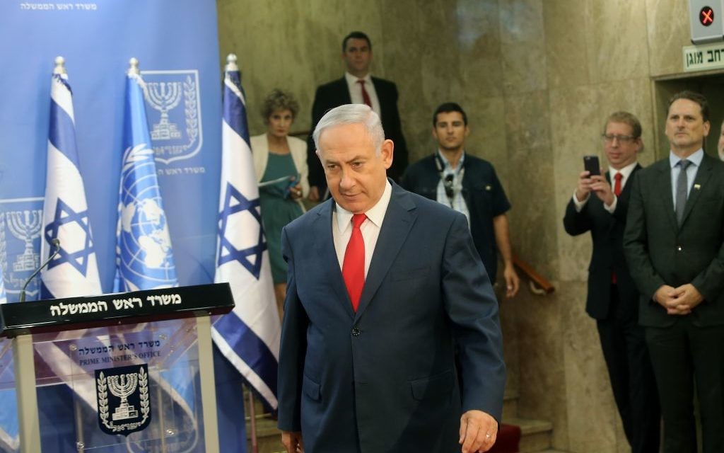 Israeli Prime Minister Benjamin Netanyahu meets with Secretary-General of the United Nations António Guterres, at the PM's office in Jerusalem on August 28, 2017. Photo by Alex Kolomoisky/POOL via JINIPIX Israeli Prime Minister Benjamin Netanyahu meets with Secretary-General of the United Nations António Guterres, at the PM's office in Jerusalem on August 28, 2017. Photo by Alex Kolomoisky/POOL via JINIPIX