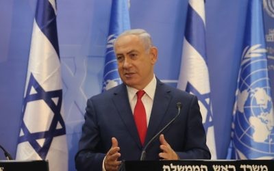 Israeli Prime Minister Benjamin Netanyahu 

Photo by Alex Kolomoisky/POOL via JINIPIX