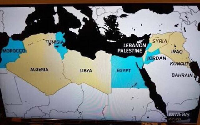 Facebook by Israeli-Australian Avi Yemini, in which he claims ABC News wiped Israel off their map.