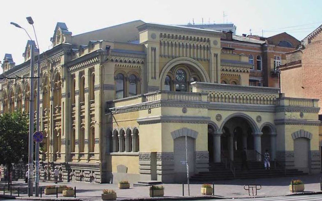 Brodsky Synagogue in Kiev, Ukraine. 

Picture from Ukrainian Wikipedia.