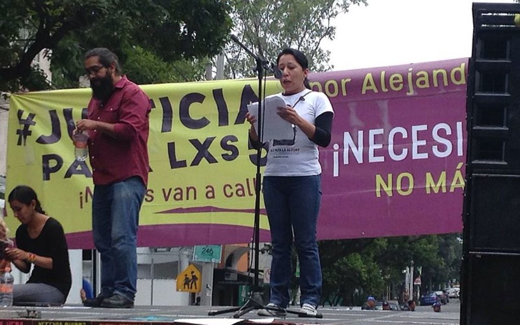 First anniversary protest of the Narvarte murder case, outside the building where died Mile Martín, Yesenia Quiroz, Alejandra Negrete, activist Nadia Vera, and photojournalist Rubén Espinosa.