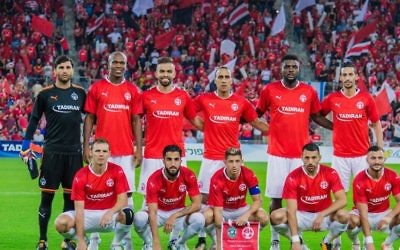 Hapoel Be'erSheva will take on Maribor as they look to reach the group stage of the  Champions League for the first time in their history
