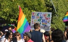A picture of the Pride march posted by Israel's Embassy in the UK on Twitter A picture of the Pride march posted by Israel's Embassy in the UK on Twitter
