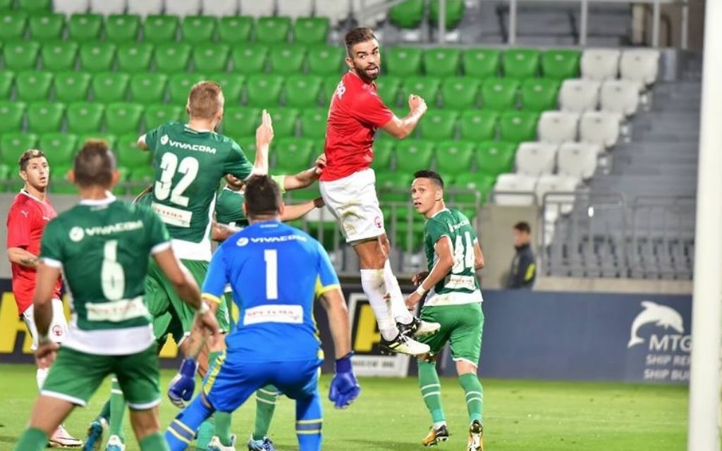 Hapoel Be'erSheva have reached the play-off round of the Champions League for the second successive season