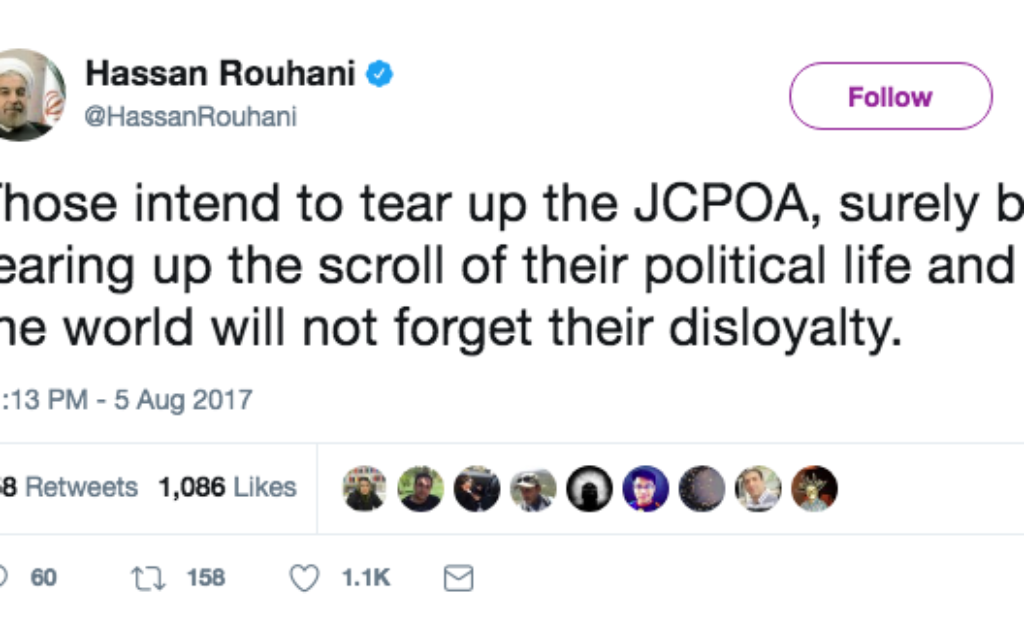 Hassan Rouhani's tweet