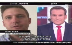 Richard Spencer speaking on Israeli Channel 2