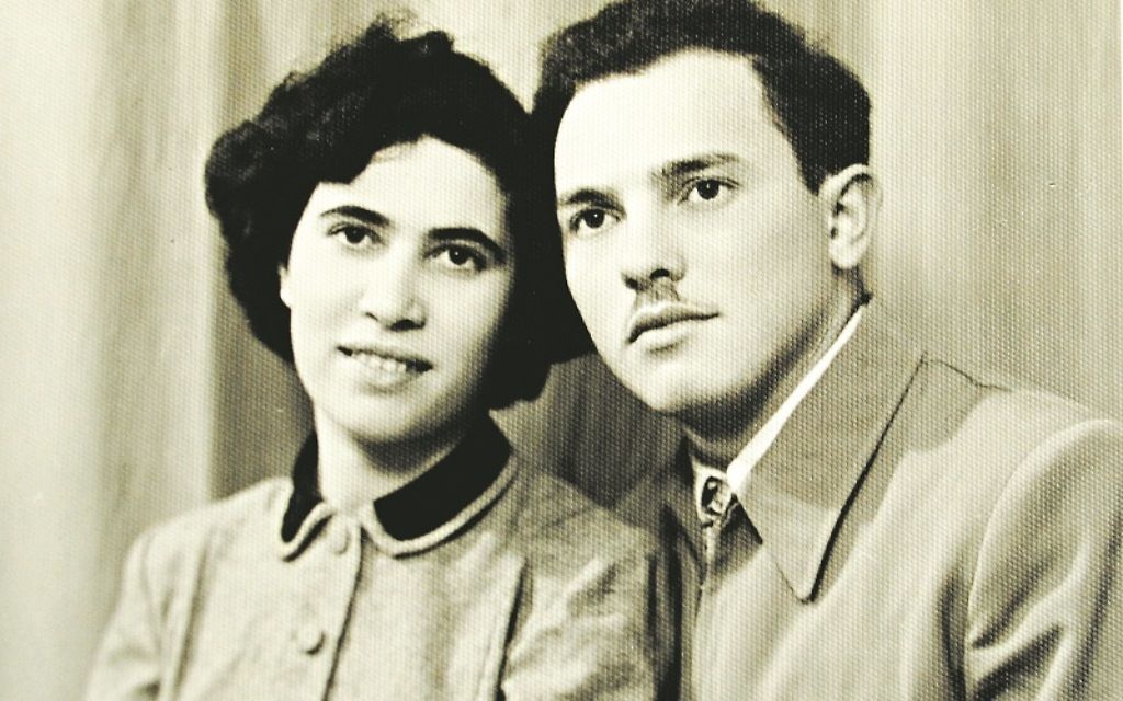Sophica with her husband, Herman, in 1952