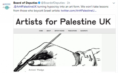A message posted by the Board on twitter in response to Artists4Palestine