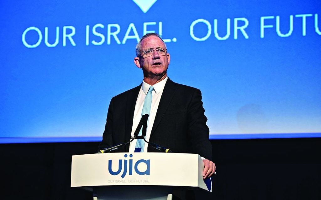 Benny Gantz