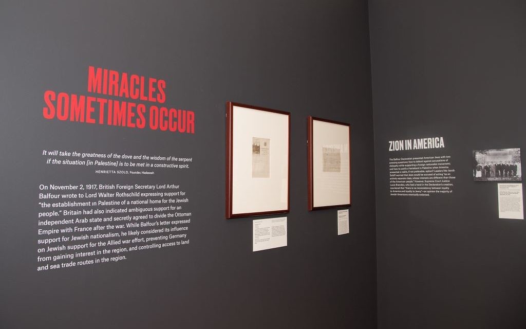 Original drafts of the Balfour Declaration 

Photo credit: Melanie Einzig.