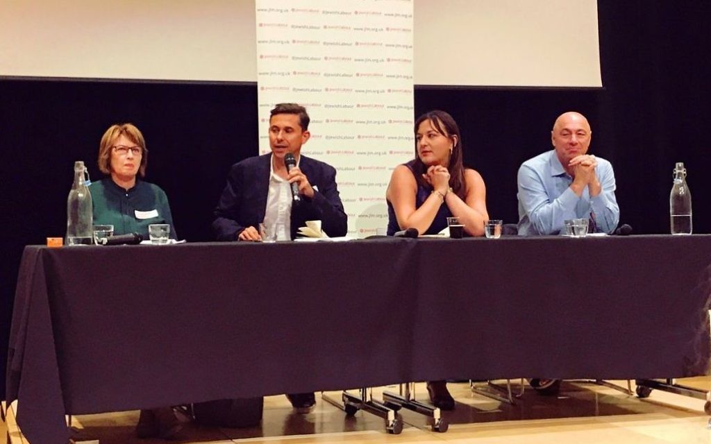 L-R: Jewish Labour MP Louise Ellman, Mike Katz, Ruth Smeeth and Ivor Caplin 

Photo credit on Melantha Chittenden‏