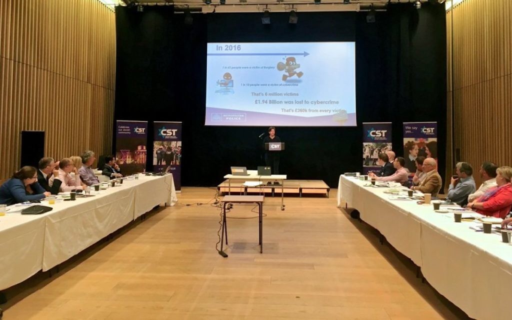 The first cyber security conference held by the CST for the Jewish community