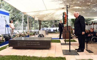 President Rivlin paying respects during the memorial ceremony for Shimon Peres