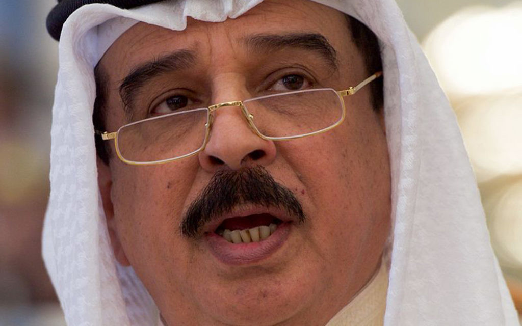 King Hamad bin Isa al-Khalifa