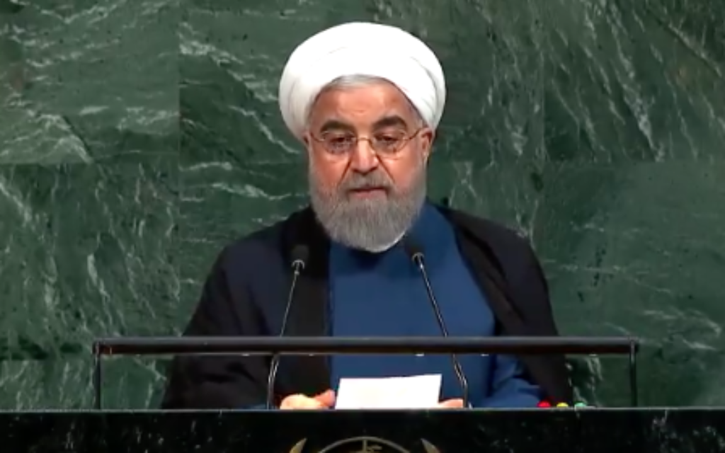 Hassan Rouhani at the UN