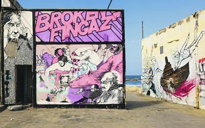 Tel Aviv wall art by the sea