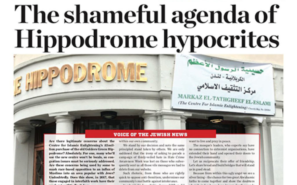 Last week's Jewish News front page, calling out the 'Hippodrome hypocrites'