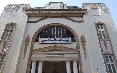 The only synagogue in Ahemdabad, in the Gujarat state of India. (Wikimedia Commons) Via JTA