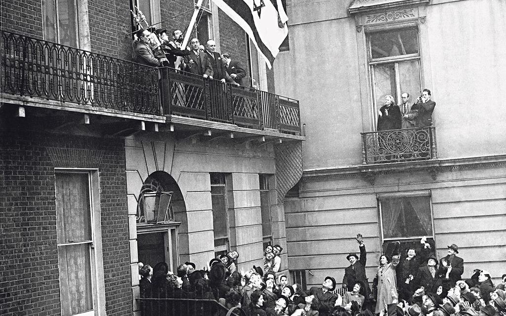 The flag of the Israeli Government, proclaiming the recognition of the government by Britain, was hoisted at the offices of the Israeli Government in Manchester Square, London