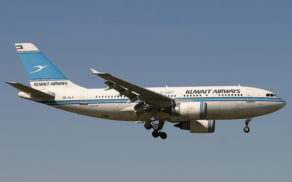 Kuwait Airways