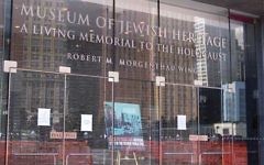 Museum of Jewish Heritage Museum of Jewish Heritage
