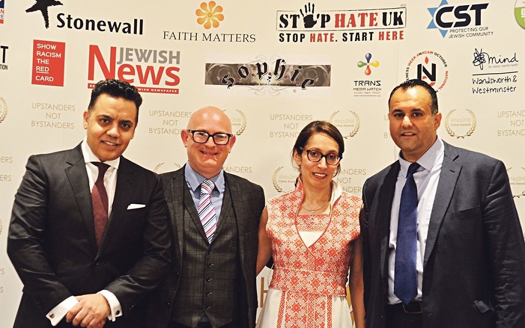 Former Minister Shahid Malik; British Transport Police’s Barry Boffy; director of TellMAMA 
Iman Atta and No2H8 Awards founder Fiyaz Mughal.