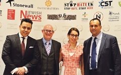 Former Minister Shahid Malik; British Transport Police’s Barry Boffy; director of TellMAMA 
Iman Atta and No2H8 Awards founder Fiyaz Mughal.