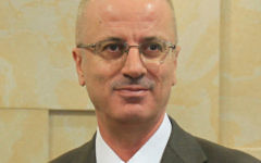 Rami Hamdallah Rami Hamdallah