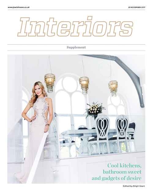 This week's interiors supplement