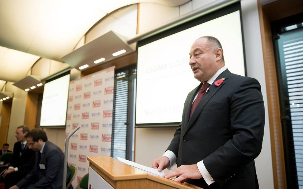 Vladimir Sloutsker  

Credit: Marc Morris