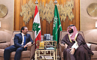 Saudi Crown Prince Mohammad bin Salman, also known as MBS, (right) receives Lebanese Prime Minister Saad Hariri in Riyadh, Saudi Arabia 

 Photo by Balkis Press/ABACAPRESS.COM