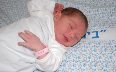 Newborn baby in an Israeli hospital (wikipedia)