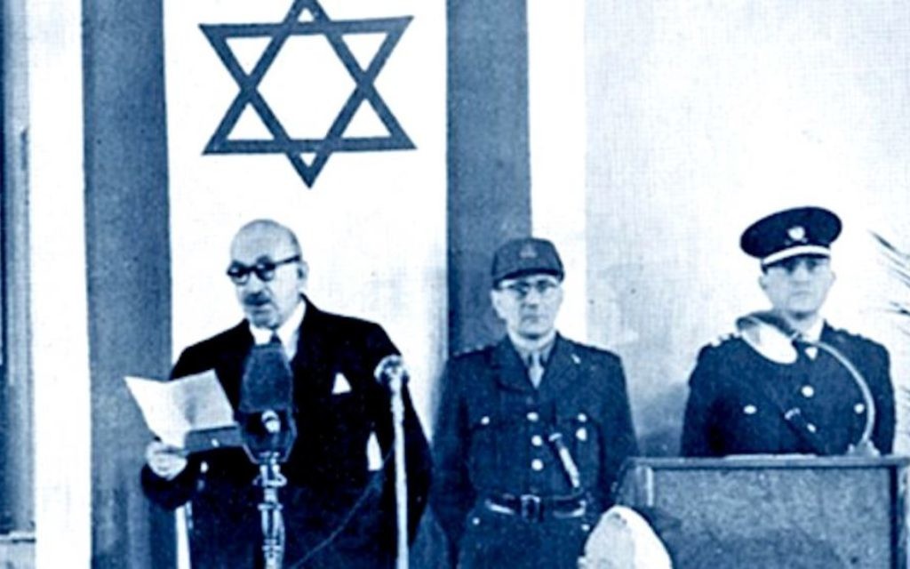 Chaim Weizmann at the signing of the Declaration of Independence