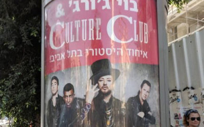 A poster in Israel advertising Boy George's concert
