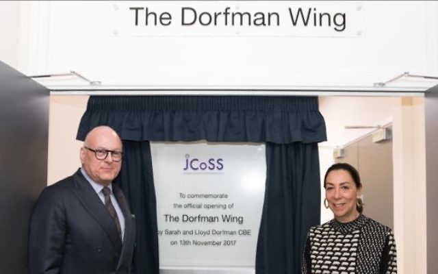 New wing at JCoSS being opened by Lloyd and Sarah Dorfman