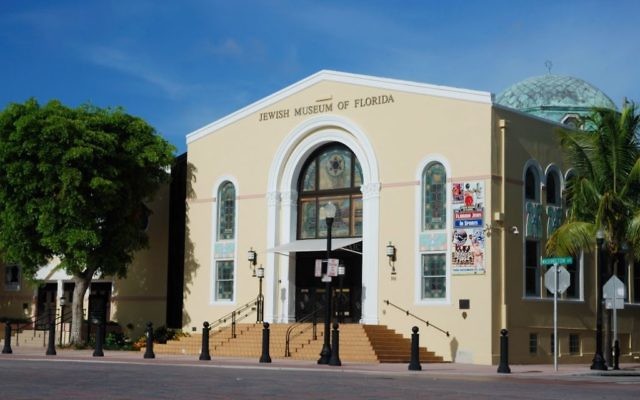 The Jewish Museum of Florida