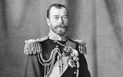 Portrait of the last czar, Nicholas II