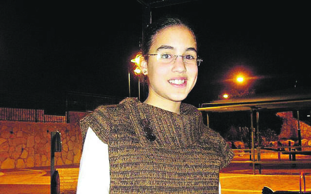 Hodaya Asulin