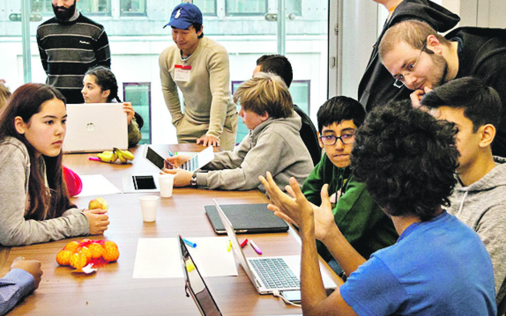 Eye on the future: A Jewish interactive digital event for young people