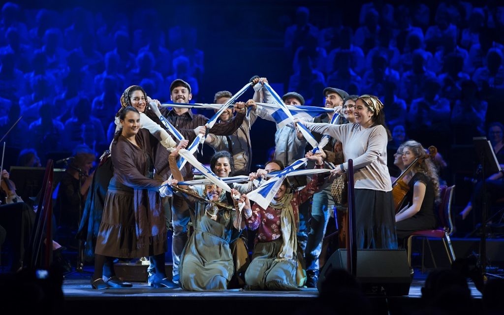 The Royal Albert Hall hosted the final event, celebrating the Balfour Centenary, and will now host a Yom Ha'atzmaut party