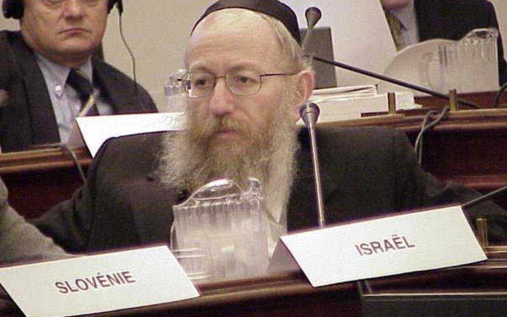 Yakov Litzman