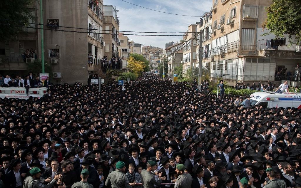 Thousands of followers of Rabbi Aharon Leib Shteinman attend his funeral in the Ultra Orthodox city of Bnei Brak, on December 12, 2017. Rabbi Aharon Leib Shteinman passed away earlier this morning at the age of 104. Photo by: JINIPIX Thousands of followers of Rabbi Aharon Leib Shteinman attend his funeral in the Ultra Orthodox city of Bnei Brak, on December 12, 2017. Rabbi Aharon Leib Shteinman passed away earlier this morning at the age of 104. Photo by: JINIPIX